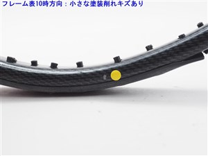 中古】プリンス ボルテックス MPPRINCE VORTEX MP(G3)【中古 テニス