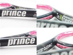 中古】プリンス ビースト 100 (280g) 2018年モデルPRINCE BEAST 100