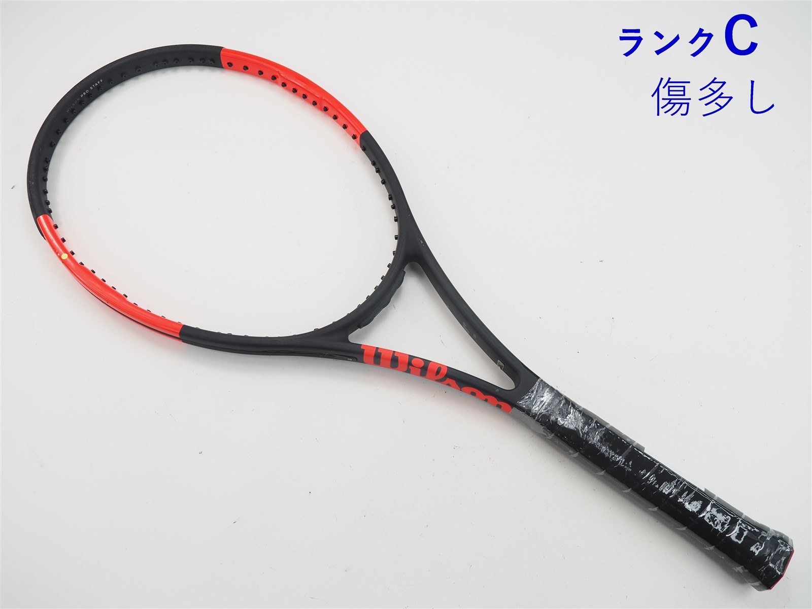 中古】ウィルソン プロスタッフ 97 2017年モデルWILSON PRO STAFF 97 2017(G2)【中古 テニスラケット】【送料無料】の通販・販売|  ウィルソン| テニスサポートセンターへ