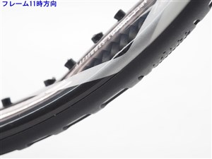 中古】プリンス グレート ホワイト シャークPRINCE GREAT WHITE