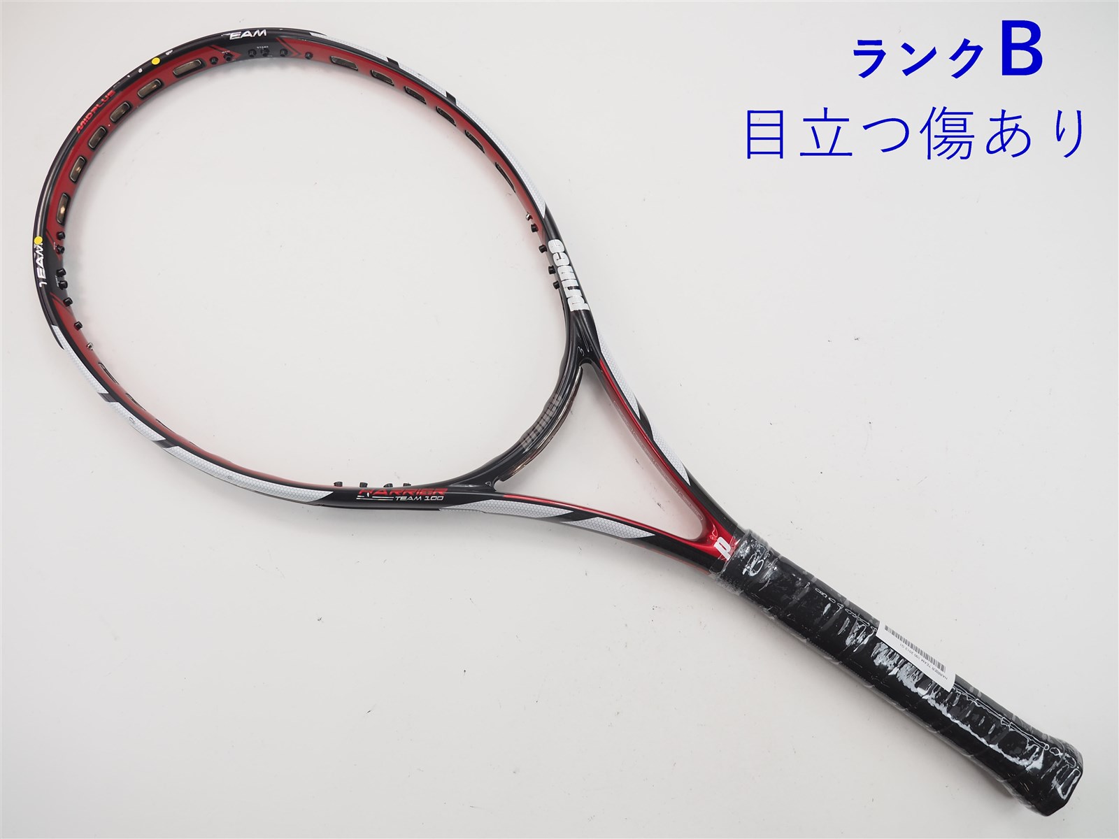 【中古】プリンス ハリアー チーム 100 2013年モデルPRINCE HARRIER TEAM 100 2013(G1)【中古 テニスラケット】【送料無料】の通販・販売|  プリンス| テニスサポートセンターへ