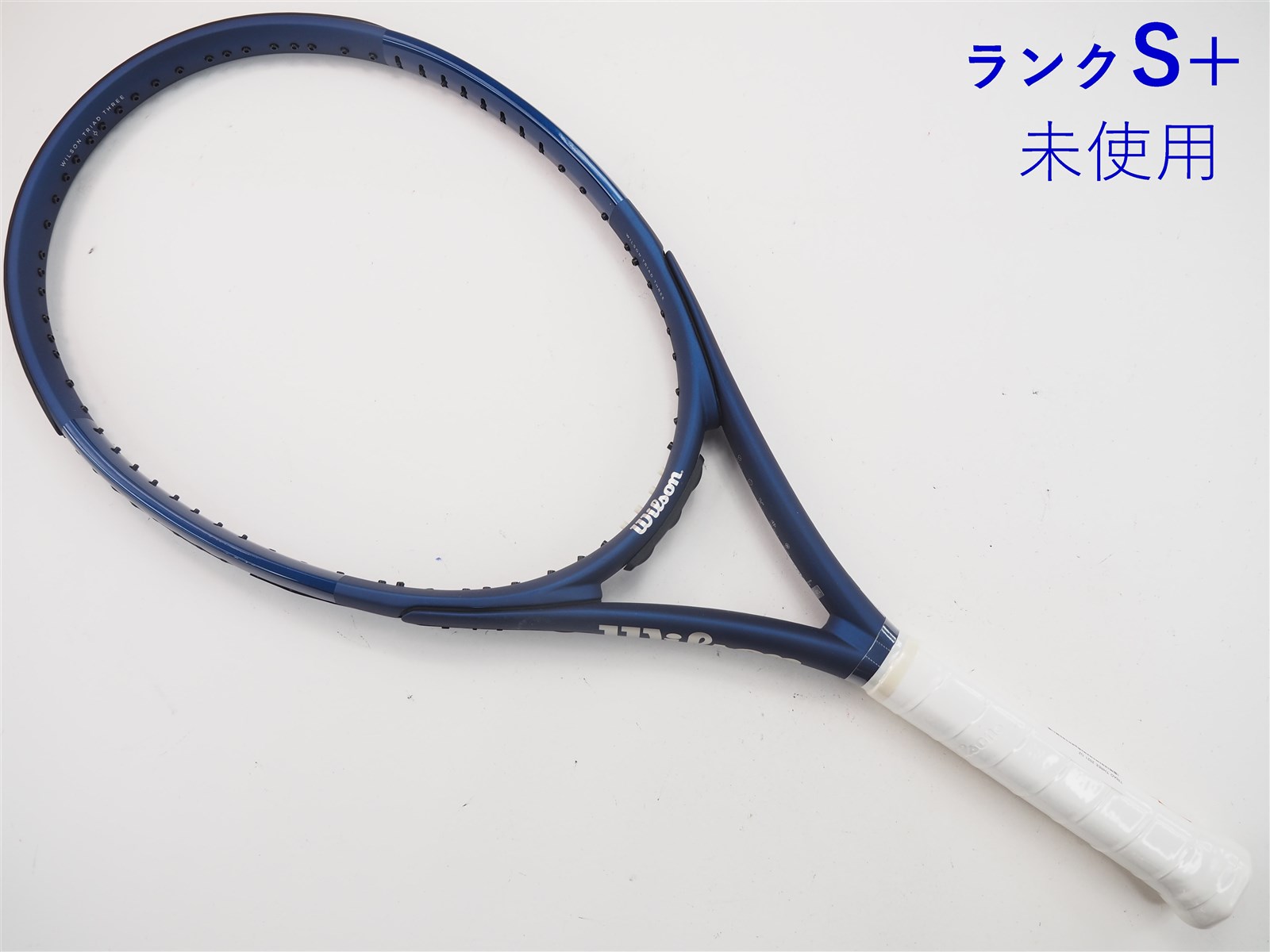 【未使用品】 ウィルソン トライアド スリー 2021年モデル WILSON TRIAD THREE 2021(G2)【テニスラケット】【送料無料】