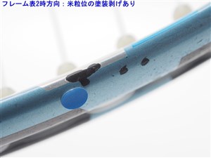中古】ヘッド ユーテック IG インスティンクト エス 2011年