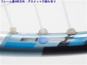 中古 テニスラケット ヘッド ユーテック IG インスティンクト エス 2011年モデル【一部グロメット割れ有り】 (G2)HEAD YOUTEK IG INSTINCT S 2011 tennis_c18120056c