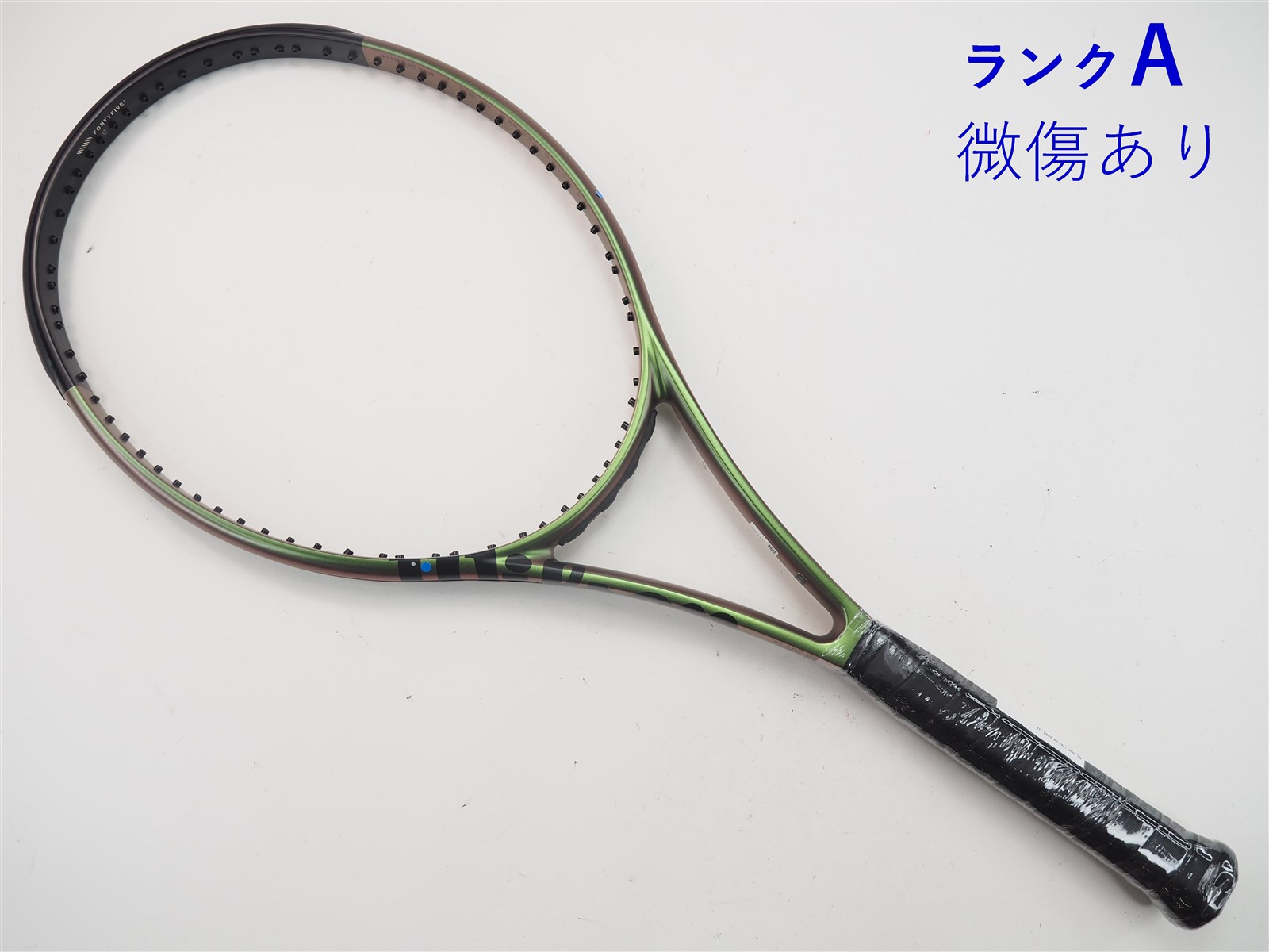 【中古】ウィルソン ブレード 100 バージョン8 2021年モデルWILSON BLADE 100 V8 2021(G2)【中古  テニスラケット】【送料無料】の通販・販売| ウィルソン| テニスサポートセンターへ