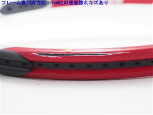 中古 テニスラケット プリンス ディアブロ XP MP 2006年モデル (G2)PRINCE DIABLO XP MP 2006 Prince 中古 テニスラケット プリンス ディアブロ XP MP 2006年