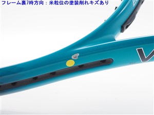 中古】ダイアデム エレベート 98 2020年モデル【一部グロメット