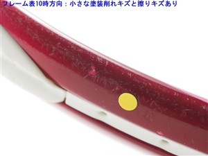 中古 テニスラケット ヘッド エアフロー 5 (G2)HEAD AIRFLOW 5 中古】ヘッド エアフロー 5HEAD AIRFLOW 5(G2)【中古 テニス