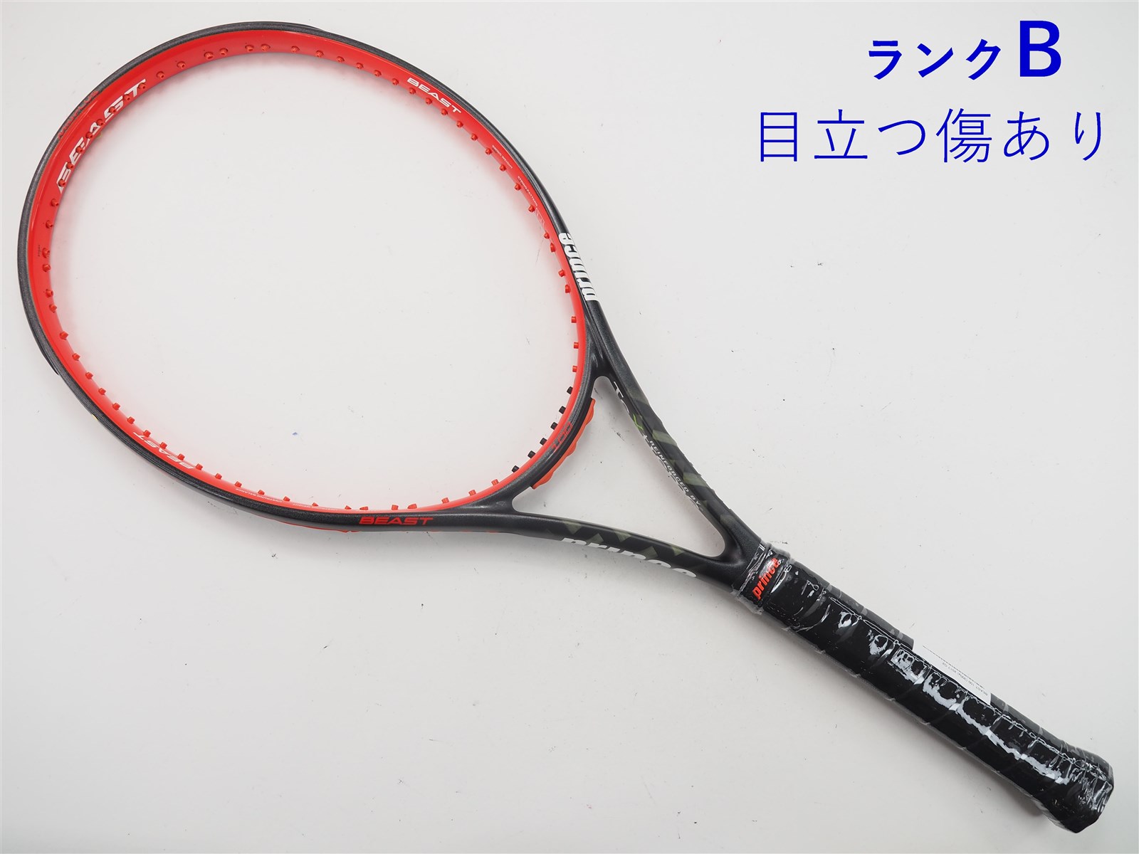 中古】プリンス ビースト 100 (300g) 2017年モデルPRINCE BEAST 100