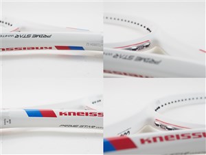 中古 テニスラケット クナイスル ホワイト スター トップ マスター (L4)KNEISSL WHITE STAR TOP MASTERS 1932785776.jpg?1686015480