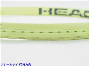 中古】ヘッド エクストリーム MP L 2022年モデルHEAD EXTREME MP