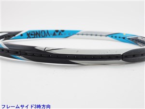 中古 テニスラケット ヨネックス ブイコア エスアイ スピード 2016年モデル (G2)YONEX VCORE Si SPEED 2016 YONEX - 中古 テニスラケット ヨネックス ブイコア エスアイ