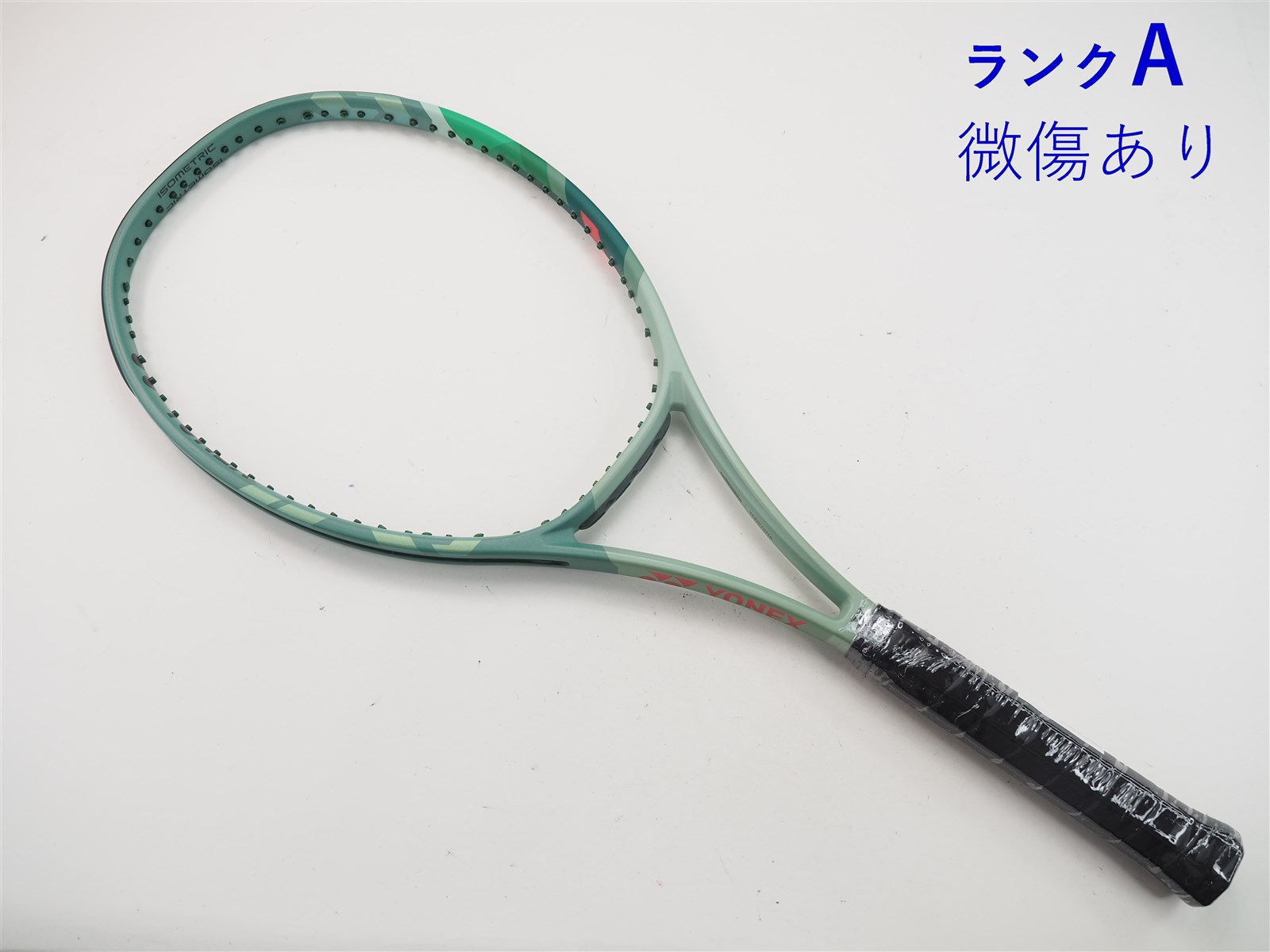 パーセプト97 G2 （0.5㌅ロング） パーセプト97 G2 （0.5㌅ロング） ウインザーオンラインショップ