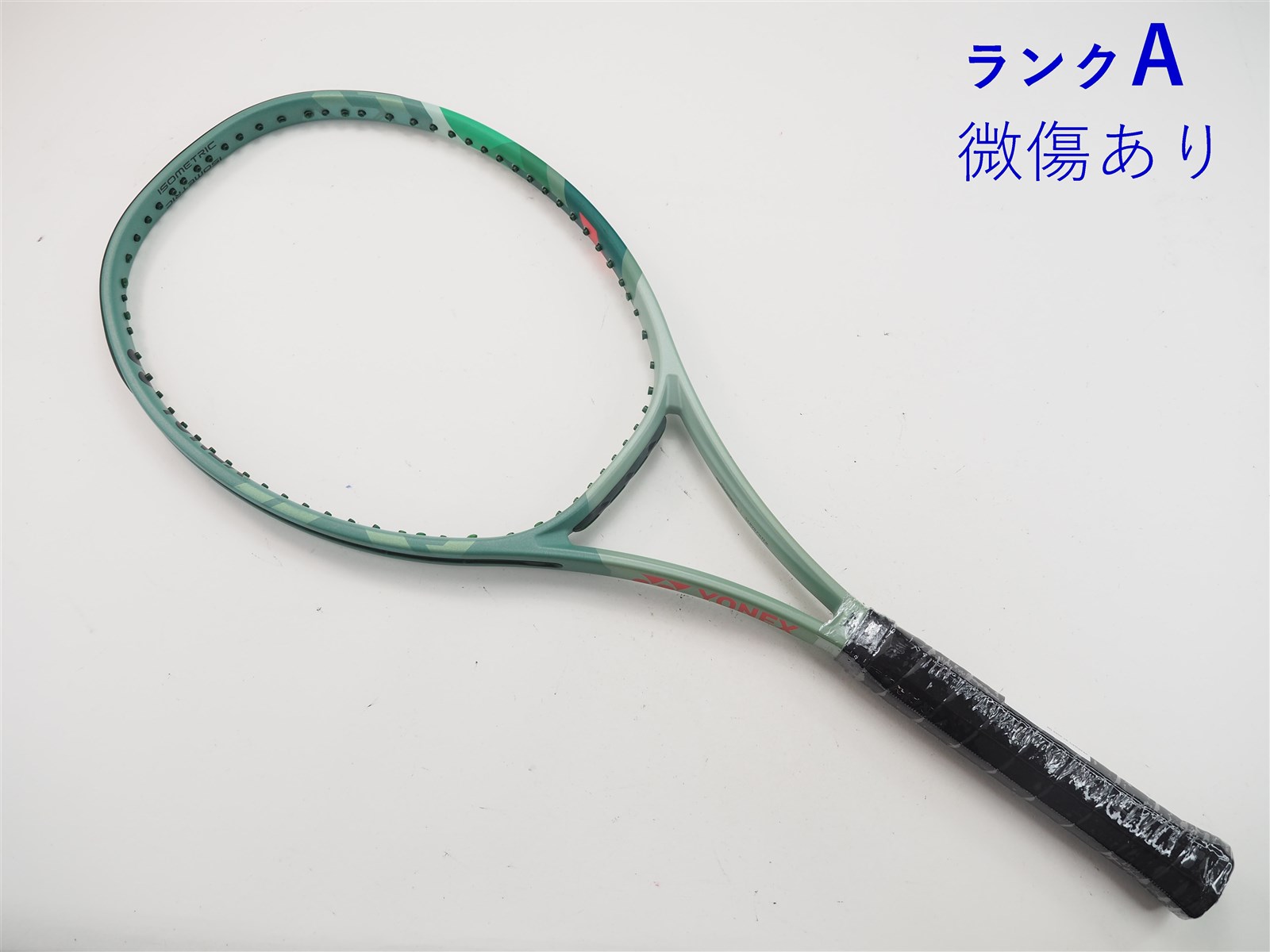 【未使用】ヨネックス　パーセプト97(yonex PERCEPT97) テニスショップラリー / YONEX(ヨネックス) テニスラケット