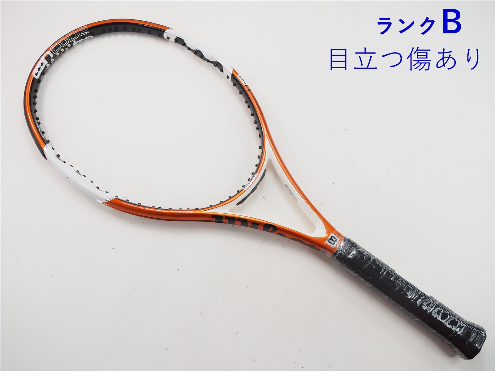 中古】ウィルソン エヌ ツアー ツー 105 2006年モデル【一部グロメット割れ有り】WILSON n TOUR TWO 105 2006(G2)【中古  テニスラケット】【送料無料】の通販・販売| ウィルソン| テニスサポートセンターへ