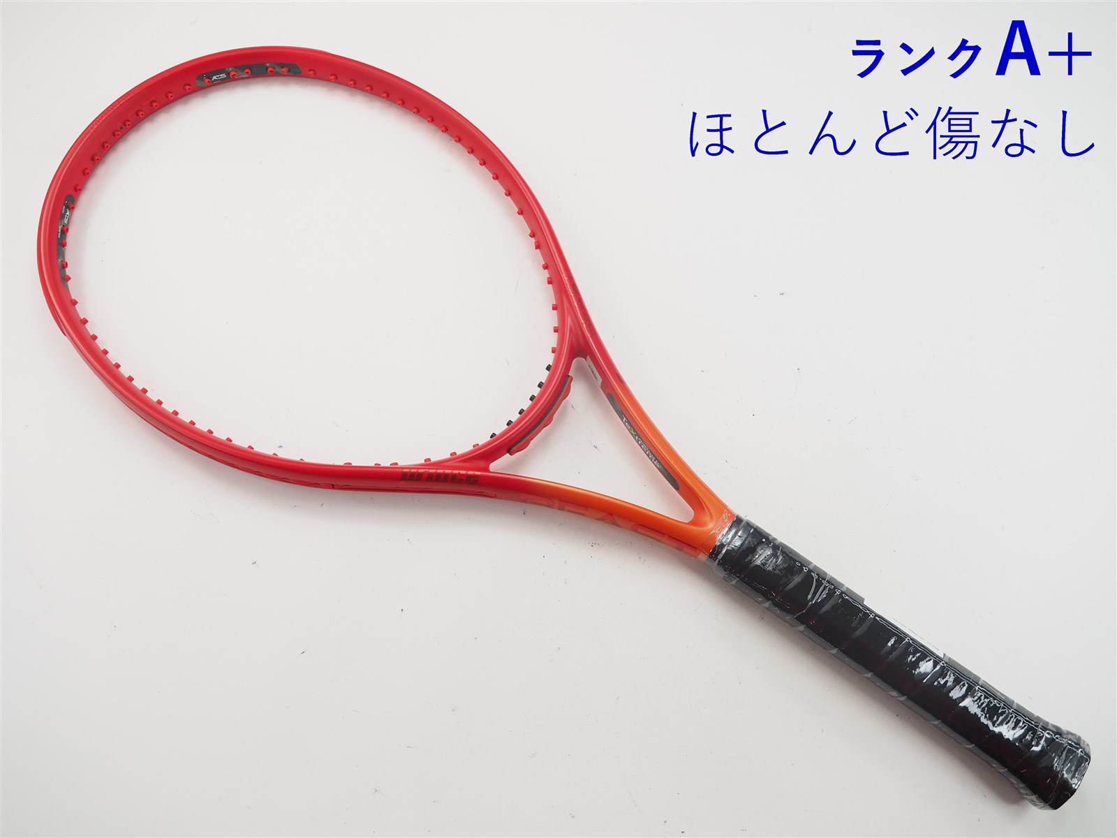 中古 テニスラケット プリンス ビースト 100 (280g) 2023年モデル (G1) PRINCE BEAST 100 (280g) 2023 (c25050226c) c24120387c-m-01-pl.jpg