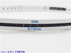 中古】プリンス ツアー 100(290g) 2022年モデルPRINCE TOUR 100