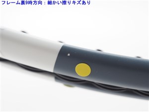 中古】バボラ ピュア ストライク チーム 2017年モデルBABOLAT