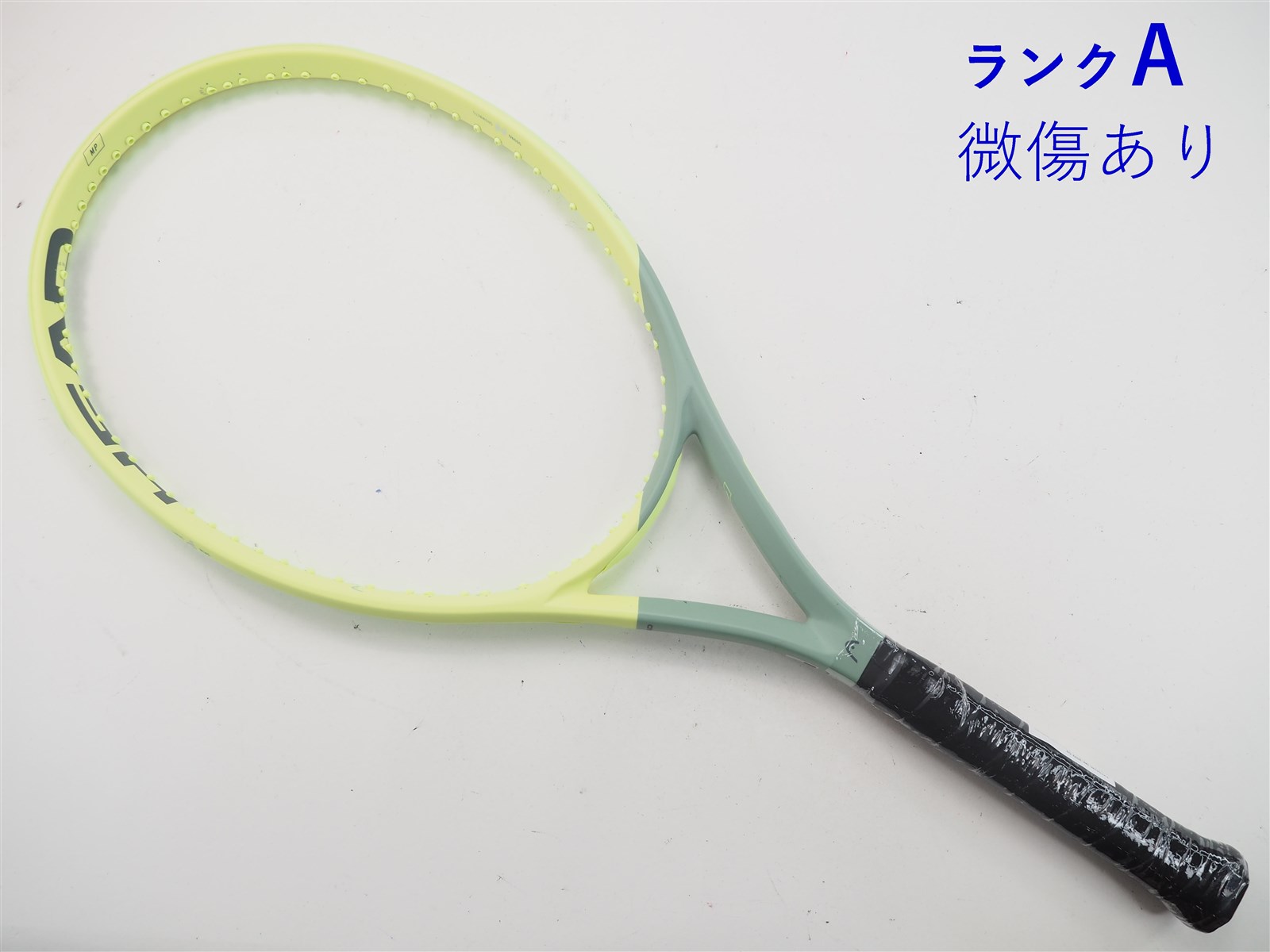中古】ヘッド エクストリーム MP 2022年モデルHEAD EXTREME MP 2022(G2