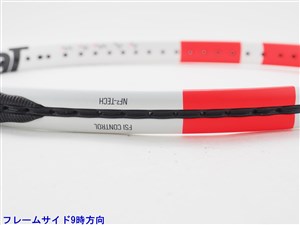 中古】バボラ ピュア ストライク 16×19 98 2024年モデルBABOLAT PURE