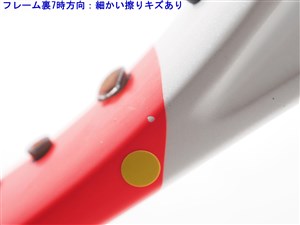 中古】バボラ ピュア ストライク 16×19 98 2024年モデルBABOLAT PURE