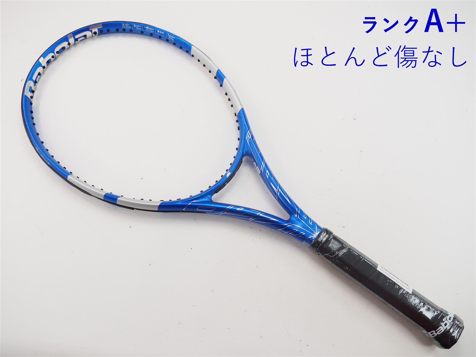 中古】バボラ ピュア ドライブ 30周年記念モデル 2024年モデルBABOLAT
