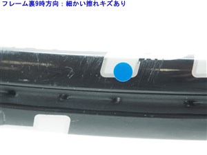 中古】プリンス パワー ライン プロ 4 2014年モデルPRINCE POWER