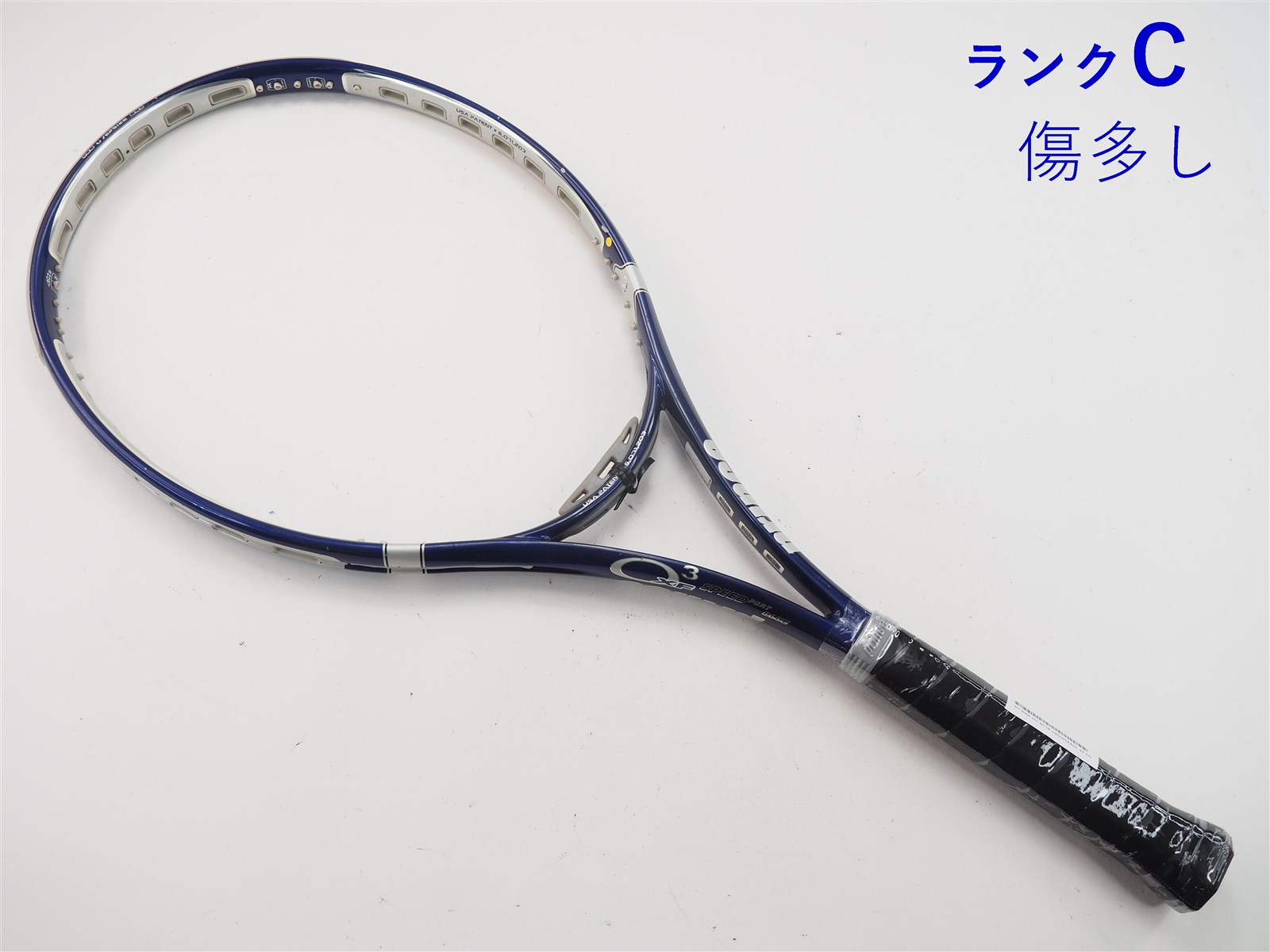 中古 テニスラケット プリンス オースリー エックスエフ スピードポート ブルー OS 2008年モデル (G2)PRINCE O3 XF SPEEDPORT BLUE OS 2008 中古】プリンス オースリー エックスエフ スピードポート ブルー