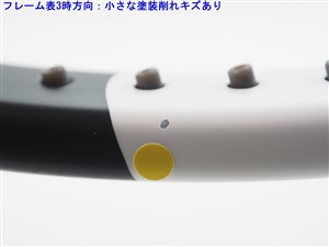 中古】バボラ アエロストーム 2007年モデルBABOLAT AERO STORM