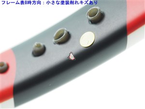 中古】バボラ アエロストーム 2007年モデルBABOLAT AERO STORM
