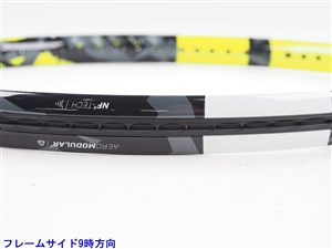 Babolat バボラ ピュアアエロ PURE AERO 2022 BABOLAT 300g