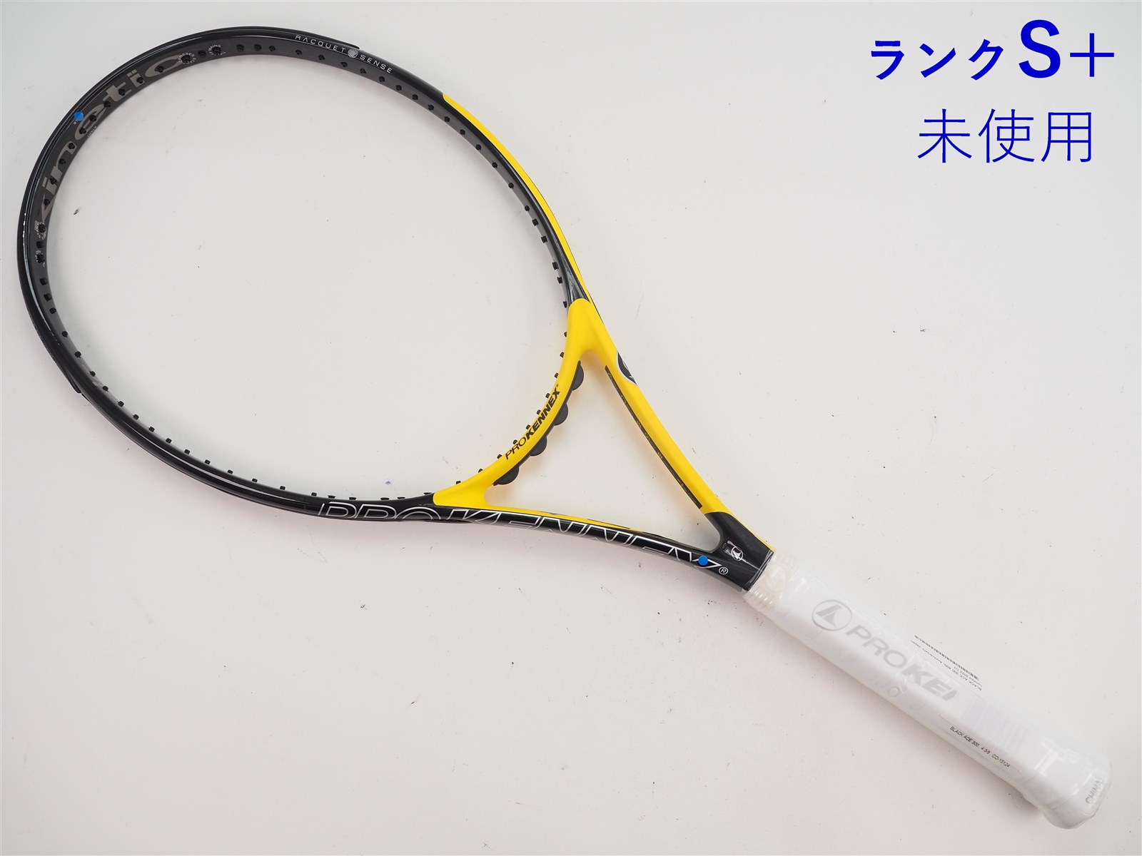 Amazon | ヨネックス EZONE 98 アクアナイト ブラック テニス