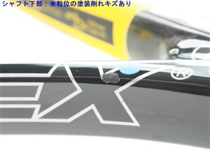 プロケネックス ブラック エース 300 40周年記念 日本限定 2022
