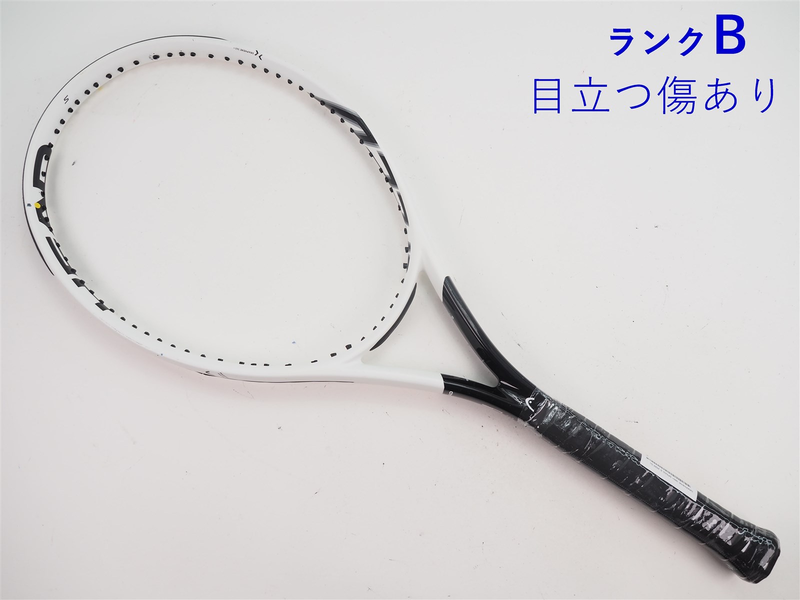 中古】ヘッド グラフィン 360プラス プレステージ エス 2020年