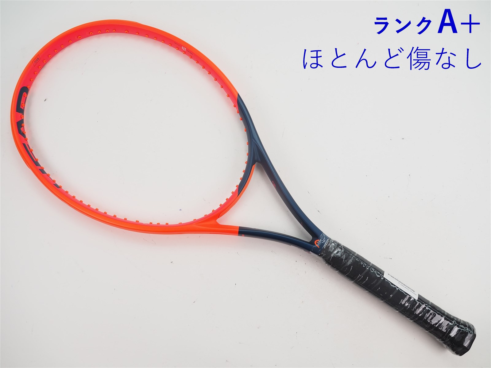 最新コレックション c25010194c-m-01-pl.jpg ラケット(軟式用)