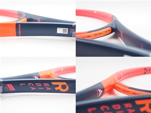 ウインザーオンラインショップ【SALE】【ガット張り代別