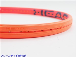 中古】ヘッド ラジカル チーム 2023年モデルHEAD RADICAL TEAM