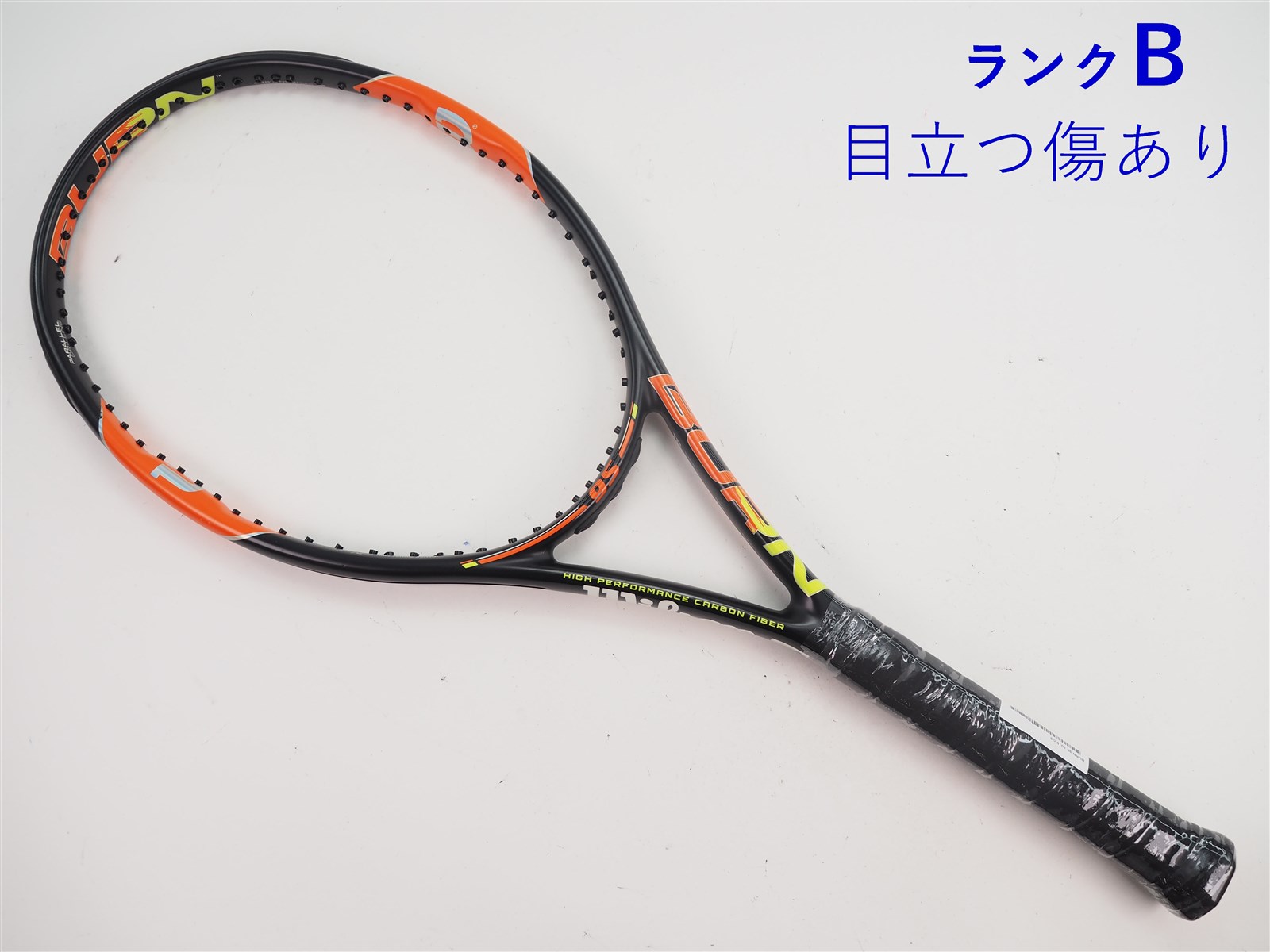 中古 テニスラケット ウィルソン バーン 95 2015年モデル (G3)WILSON BURN 95 2015 楽天市場】ウィルソン バーン 100エス バージョン5.0 2023年
