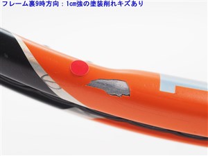 中古 テニスラケット ウィルソン バーン 95 2015年モデル (G3)WILSON BURN 95 2015 中古】ウィルソン バーン 95 2015年モデルWILSON BURN 95 2015