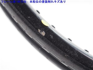 中古 テニスラケット ダンロップ リムブリード ツアー エス 2000年モデル (G2)DUNLOP RIMBREED TOUR-S 2000 中古】ダンロップ リムブリード ツアー エス 2000年モデルDUNLOP