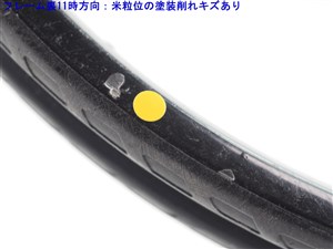 中古】ダンロップ リムブリード ツアー OS 2000年モデルDUNLOP