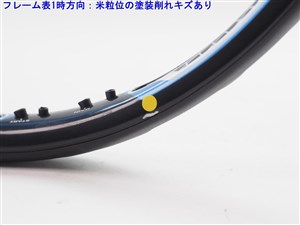 Prince 中古 テニスラケット プリンス イーエックスオースリー