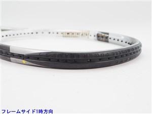 中古】ヨネックス アルティマム RQ チタン 1700 ロングYONEX Ultimum