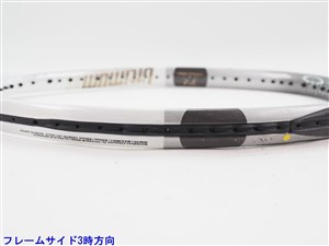 中古】ヨネックス アルティマム RQ チタン 1700 ロングYONEX Ultimum