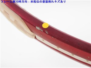 中古】プリンス トリプル スレット ハーネット タングステンPRINCE