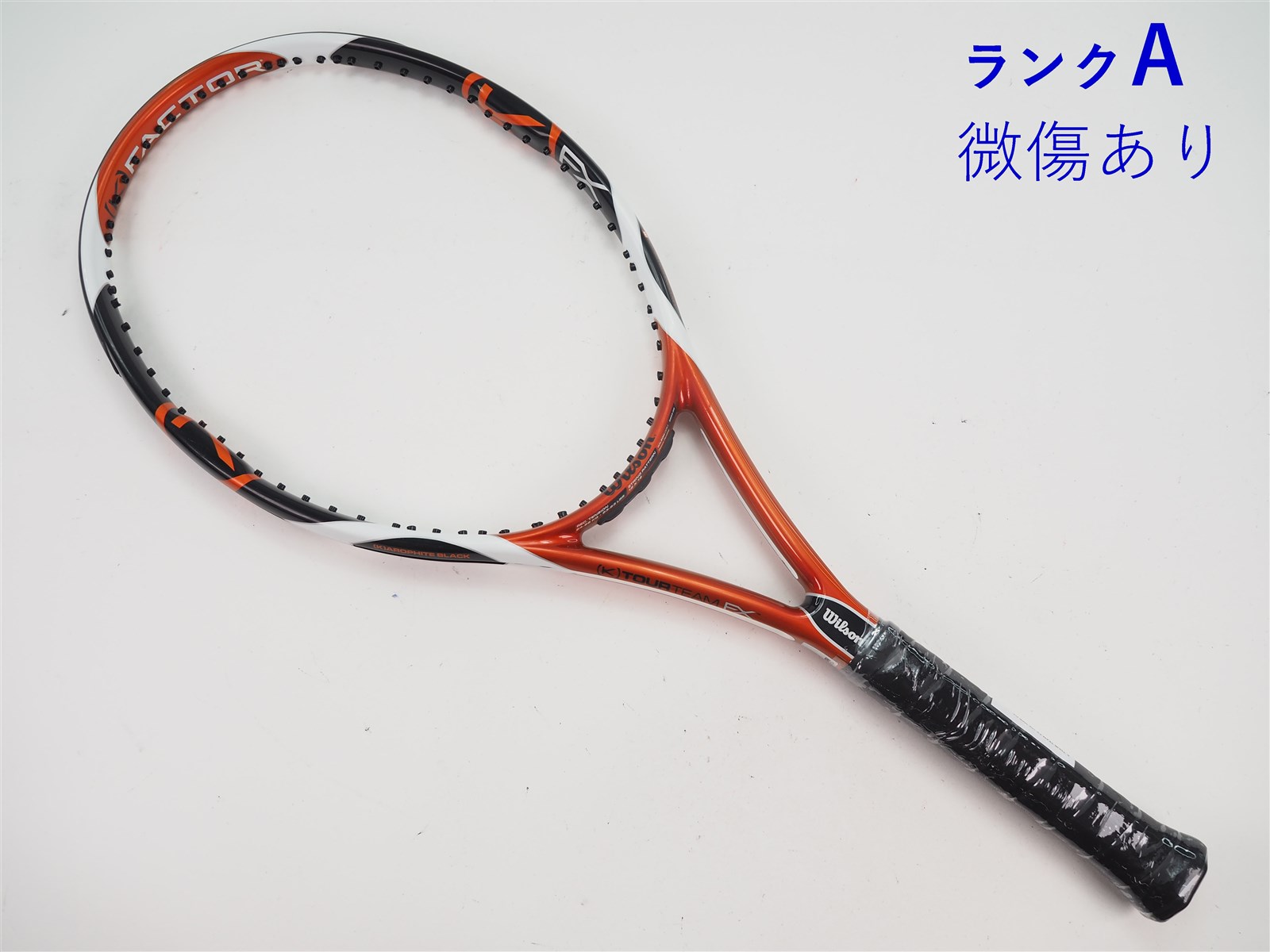 中古 テニスラケット ウィルソン K ツアー チーム FX 102 2009年モデル (G3)WILSON K TOUR TEAM FX 102 2009 中古】ウィルソン K ツアー チーム FX 102 2009年モデルWILSON K TOUR