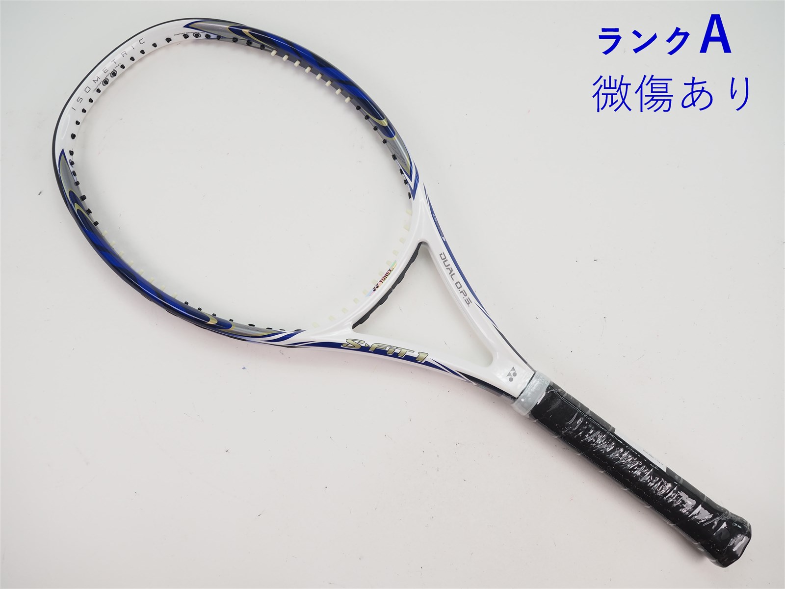 中古】ヨネックス エス フィット アルファ 112 2011年モデルYONEX S-FIT a 112 2011(G1E)【中古 テニスラケット】【送料無料】の通販・販売|  ヨネックス| テニスサポートセンターへ