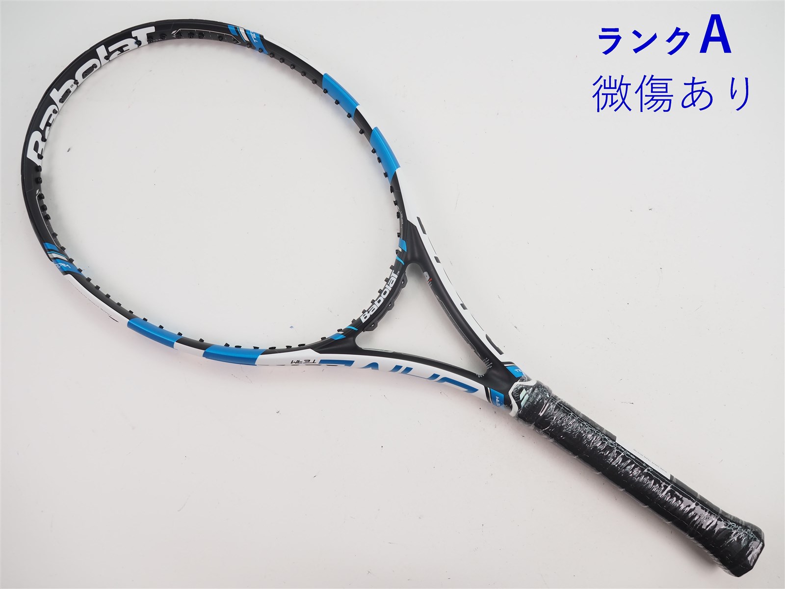 Babolat PURE DRIVE 2015年モデル バボラ ピュアドライブ 中古】バボラ ピュア ドライブ チーム 2015年モデルBABOLAT PURE DRIVE