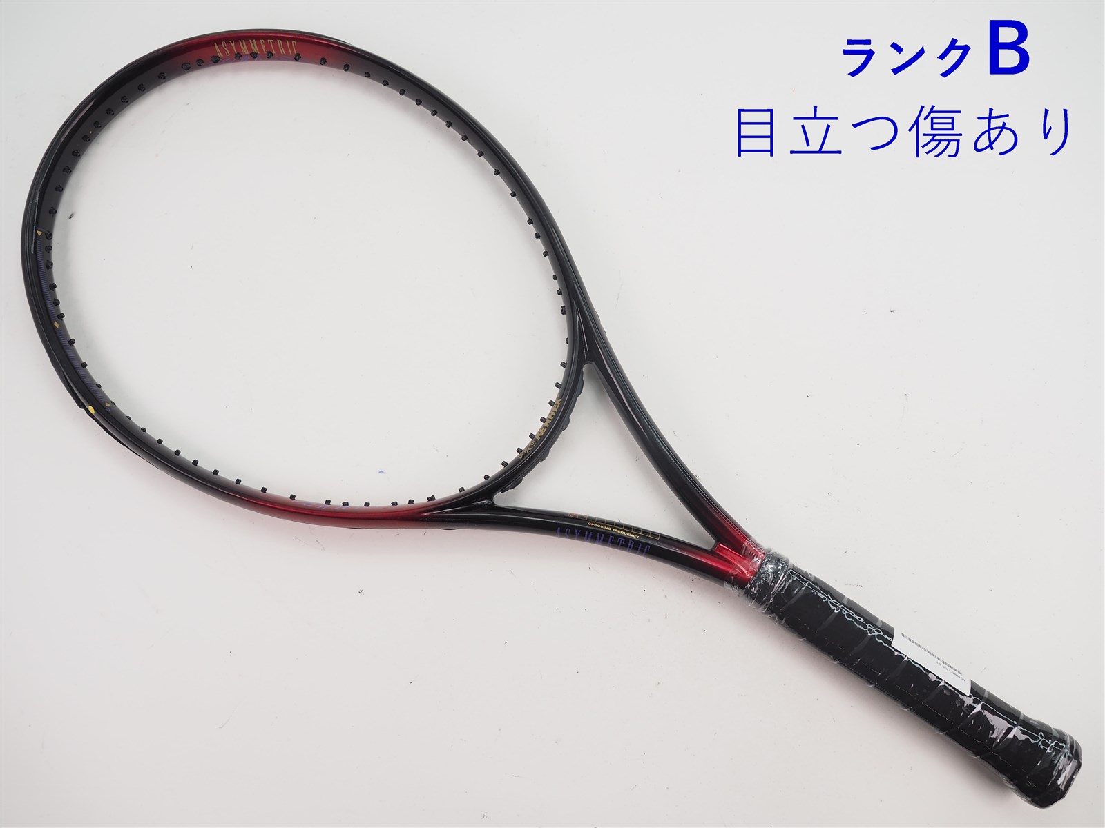 福袋 売れ残り c25010337c-m-01-pl.jpg ラケット