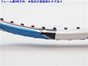中古 テニスラケット バボラ ピュア ドライブ プラス  2006年モデル (G2)BABOLAT PURE DRIVE + 2006 中古】バボラ ピュア ドライブ プラス 2006年モデルBABOLAT PURE